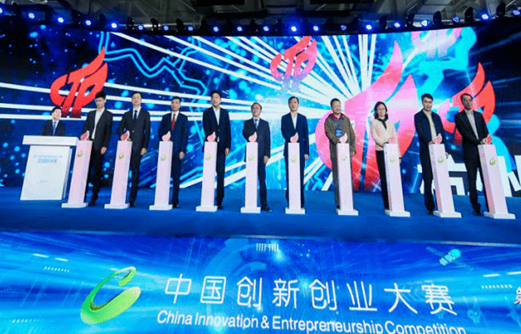 凯时ag·(中国)人生就是博官网