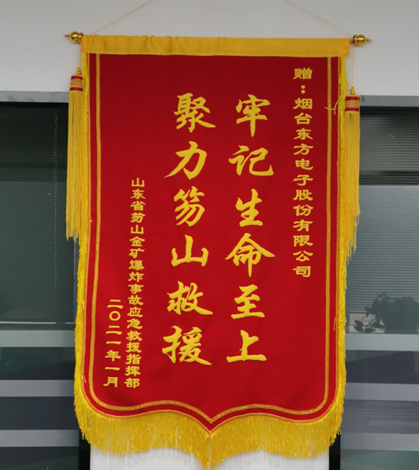 凯时ag·(中国)人生就是博官网