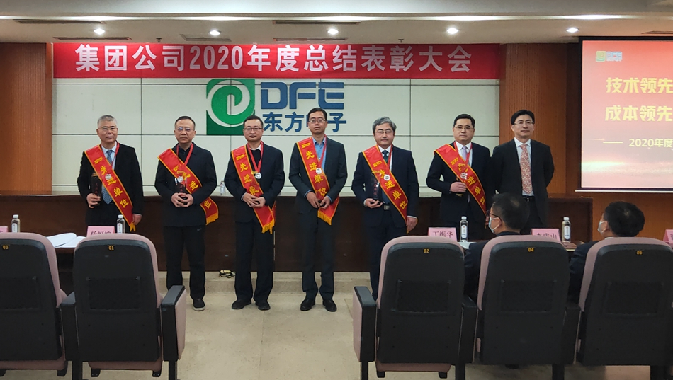 凯时ag·(中国)人生就是博官网