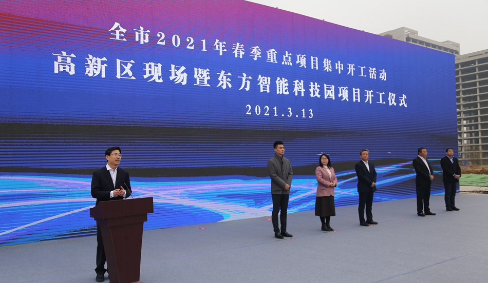 凯时ag·(中国)人生就是博官网