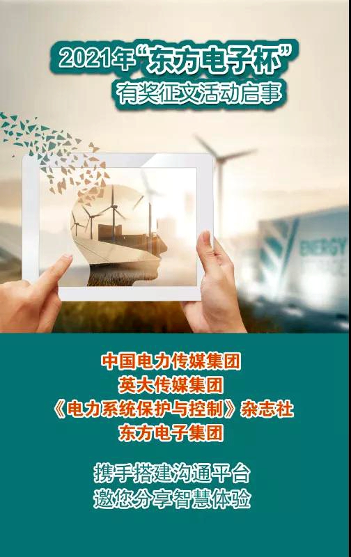 凯时ag·(中国)人生就是博官网