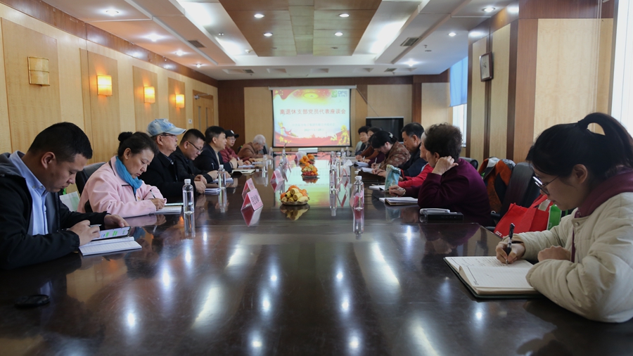 凯时ag·(中国)人生就是博官网