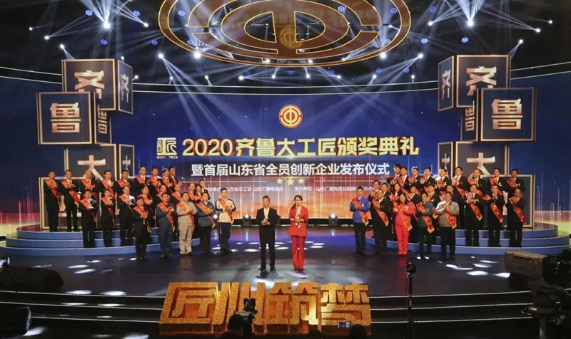 凯时ag·(中国)人生就是博官网