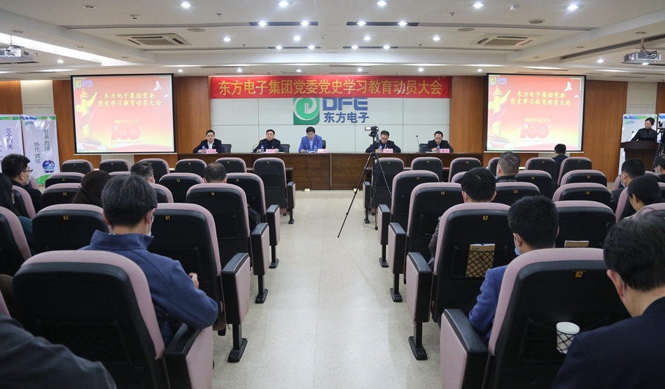 凯时ag·(中国)人生就是博官网