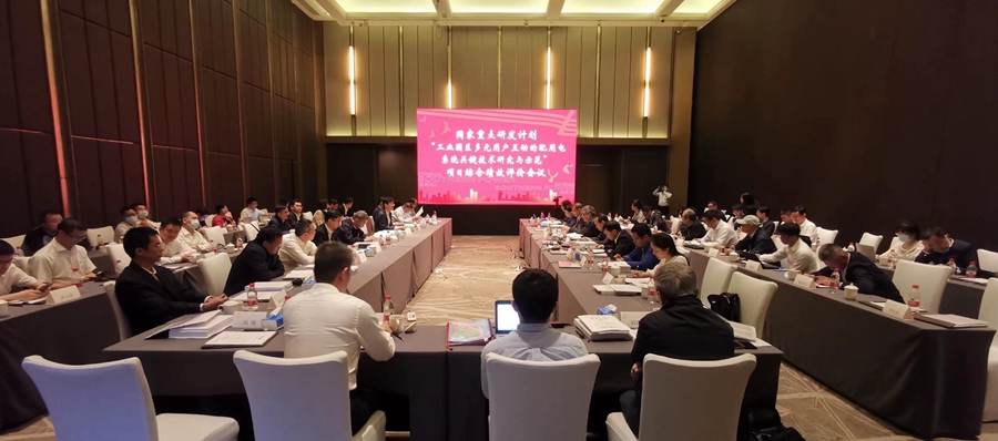 凯时ag·(中国)人生就是博官网