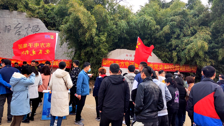 凯时ag·(中国)人生就是博官网