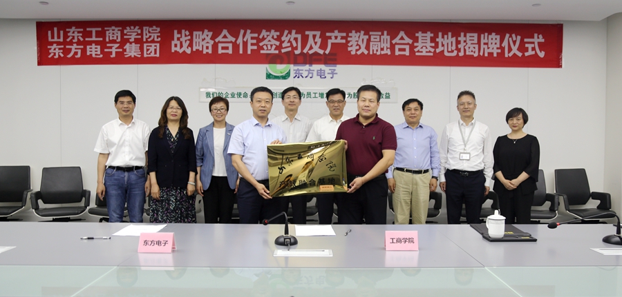 凯时ag·(中国)人生就是博官网