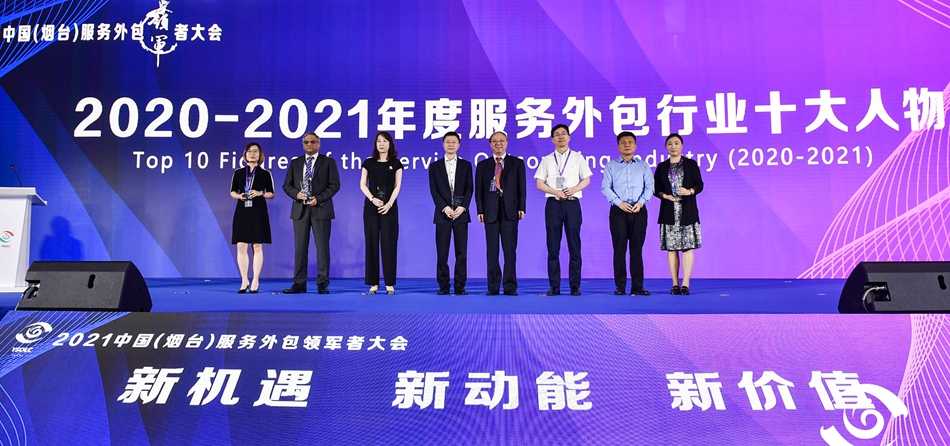 凯时ag·(中国)人生就是博官网