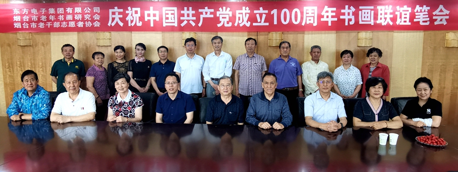 凯时ag·(中国)人生就是博官网