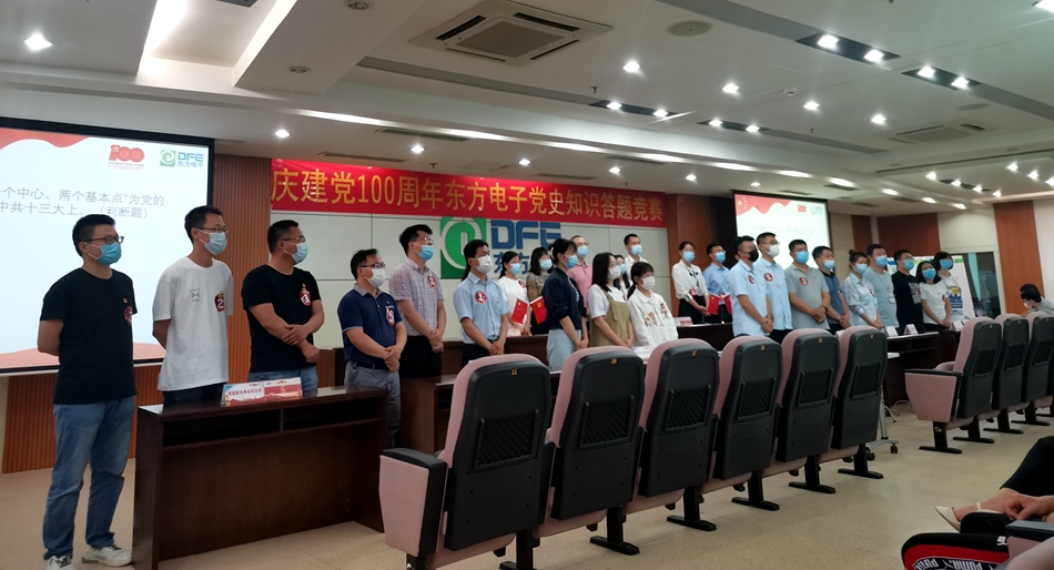 凯时ag·(中国)人生就是博官网