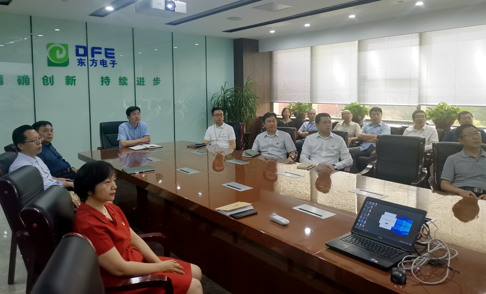凯时ag·(中国)人生就是博官网