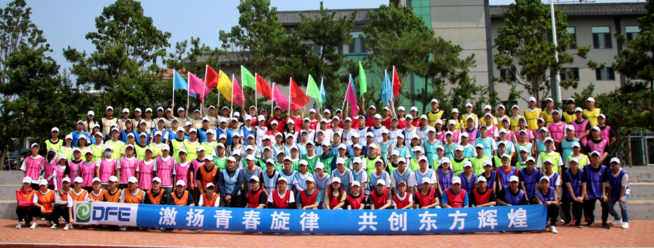 凯时ag·(中国)人生就是博官网