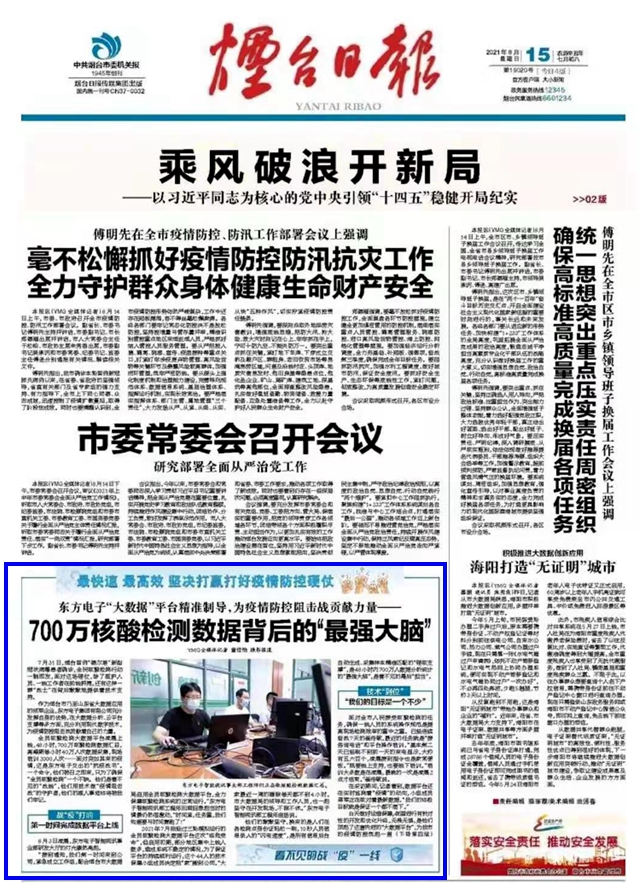 凯时ag·(中国)人生就是博官网