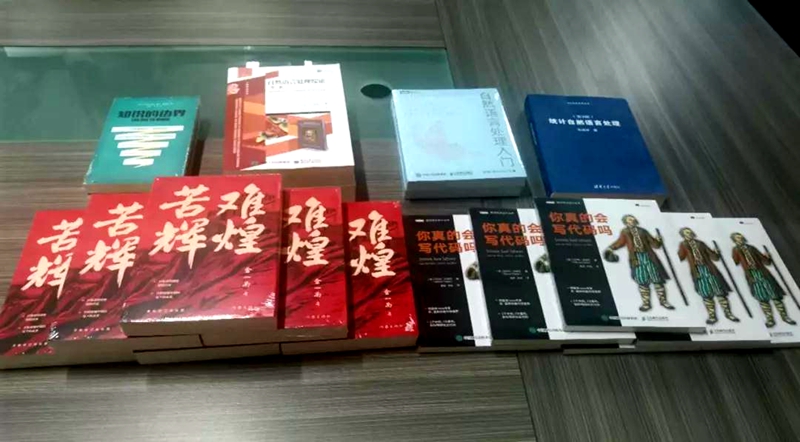 凯时ag·(中国)人生就是博官网
