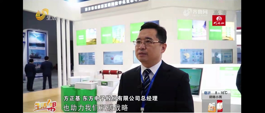 凯时ag·(中国)人生就是博官网