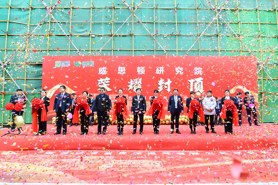 凯时ag·(中国)人生就是博官网