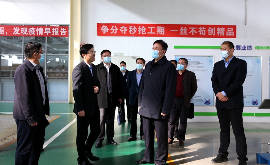 凯时ag·(中国)人生就是博官网