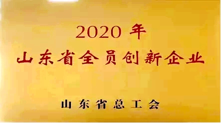 凯时ag·(中国)人生就是博官网