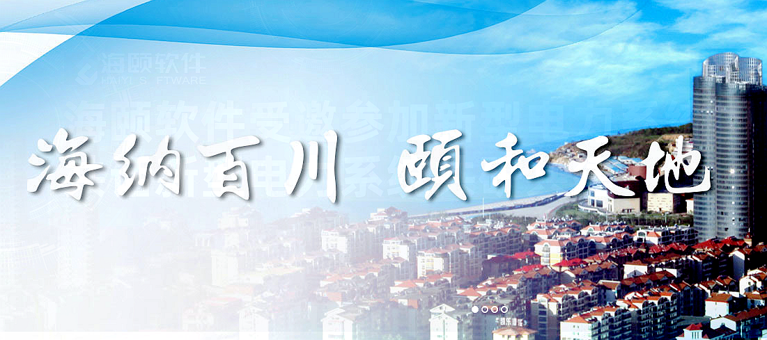 凯时ag·(中国)人生就是博官网