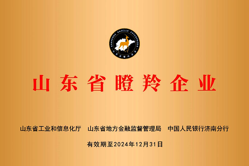 凯时ag·(中国)人生就是博官网