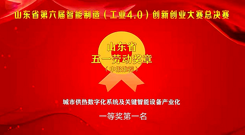 凯时ag·(中国)人生就是博官网