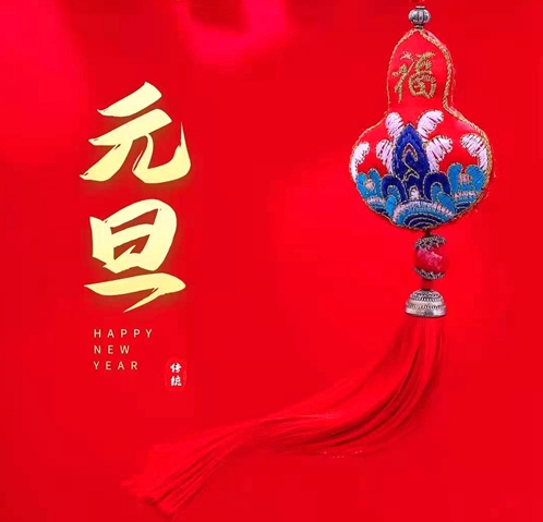 凯时ag·(中国)人生就是博官网