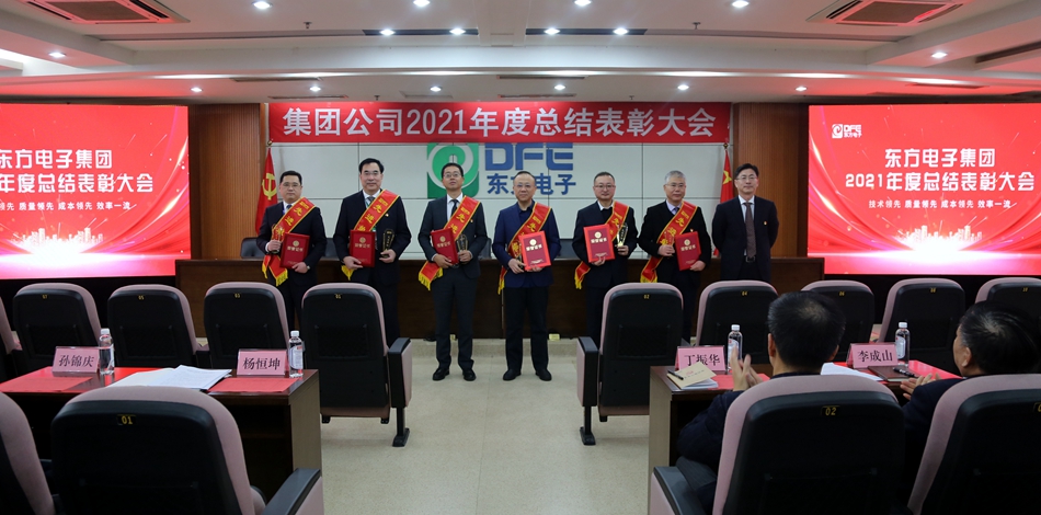 凯时ag·(中国)人生就是博官网
