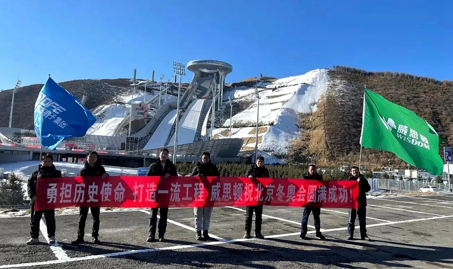 凯时ag·(中国)人生就是博官网