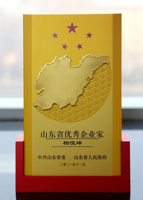 凯时ag·(中国)人生就是博官网