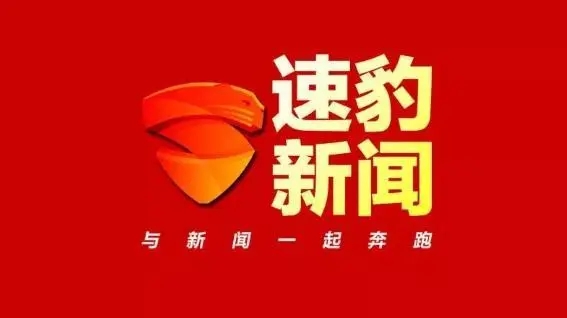 凯时ag·(中国)人生就是博官网