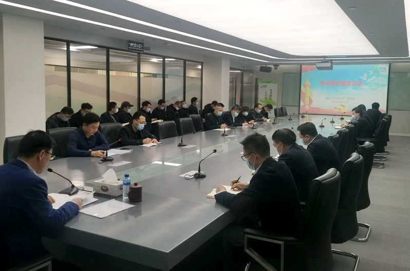 凯时ag·(中国)人生就是博官网