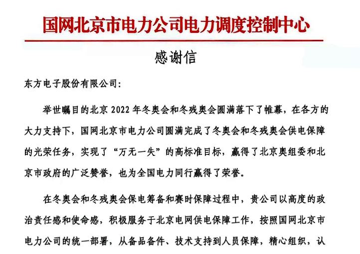 凯时ag·(中国)人生就是博官网