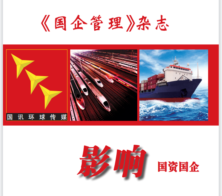 凯时ag·(中国)人生就是博官网