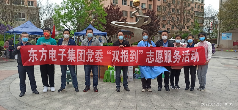 凯时ag·(中国)人生就是博官网