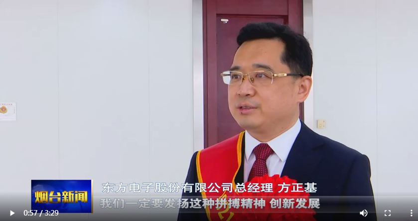 凯时ag·(中国)人生就是博官网