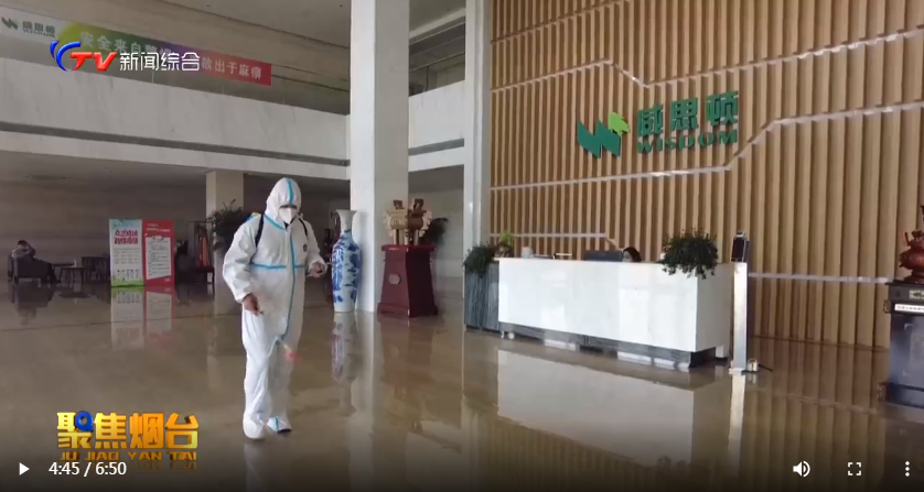 凯时ag·(中国)人生就是博官网