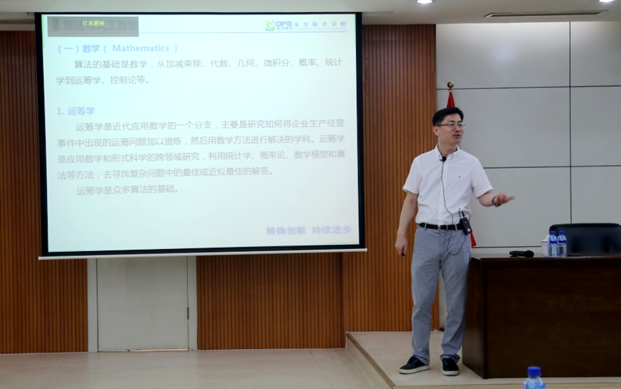 凯时ag·(中国)人生就是博官网