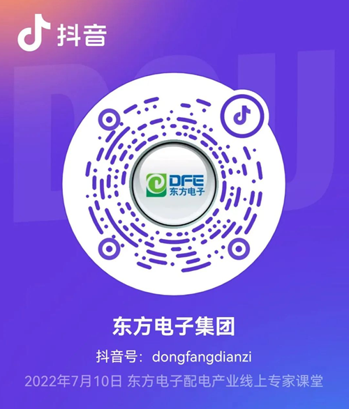 凯时ag·(中国)人生就是博官网