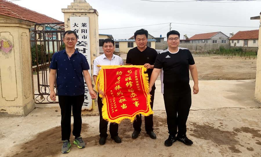 凯时ag·(中国)人生就是博官网