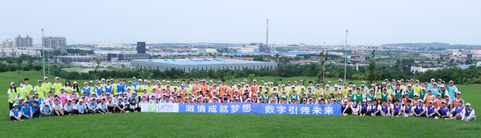 凯时ag·(中国)人生就是博官网