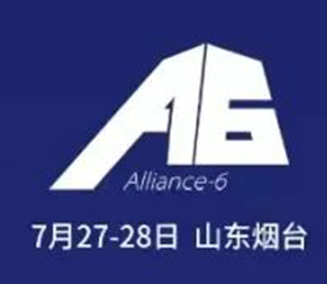凯时ag·(中国)人生就是博官网