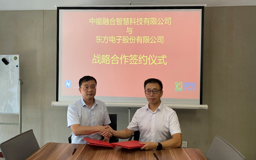 凯时ag·(中国)人生就是博官网