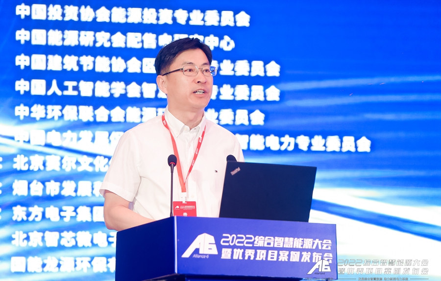 凯时ag·(中国)人生就是博官网