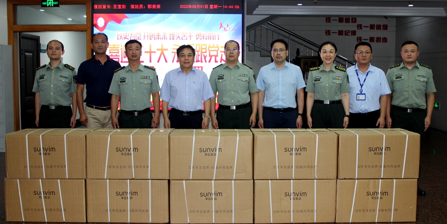 凯时ag·(中国)人生就是博官网