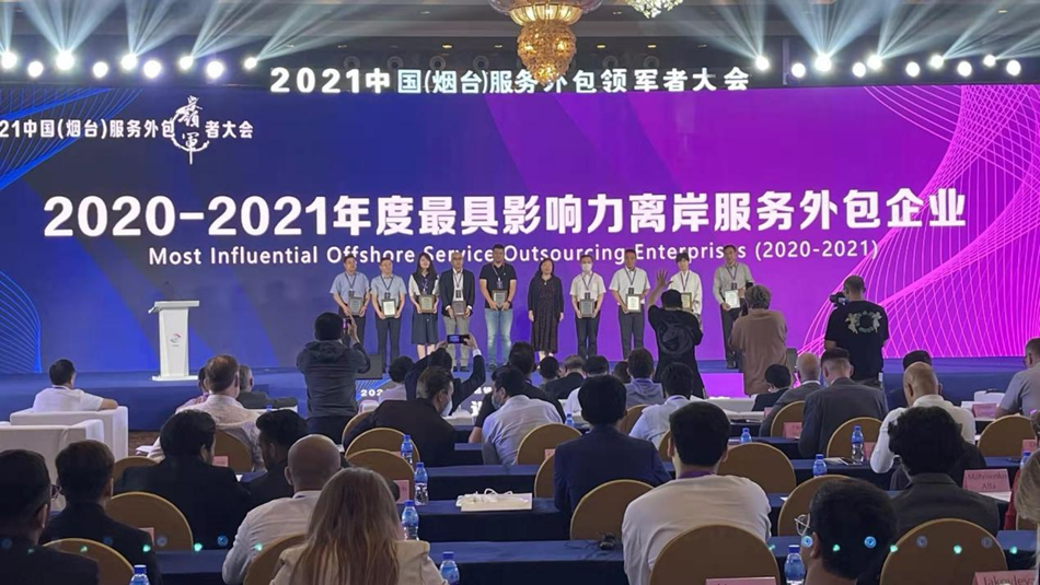 凯时ag·(中国)人生就是博官网
