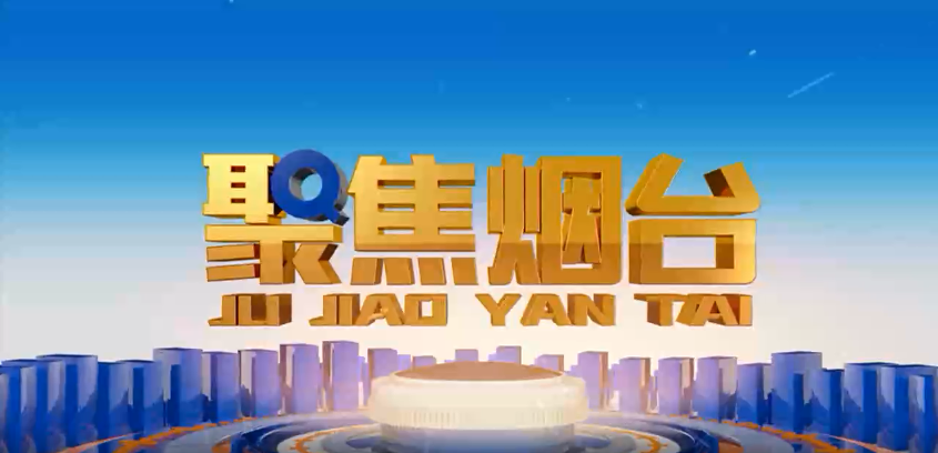 凯时ag·(中国)人生就是博官网