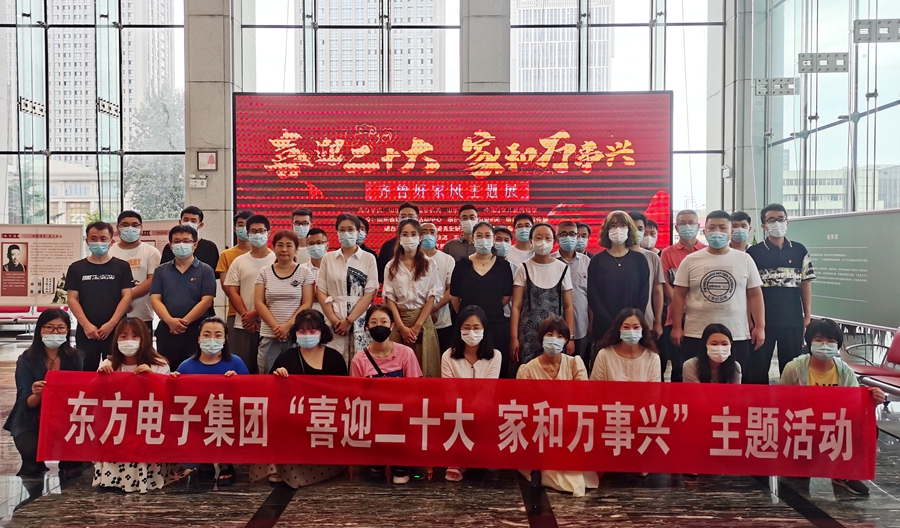 凯时ag·(中国)人生就是博官网