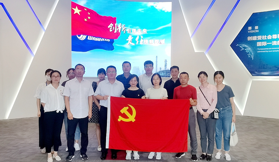 凯时ag·(中国)人生就是博官网