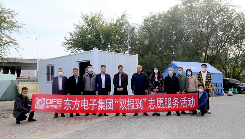 凯时ag·(中国)人生就是博官网