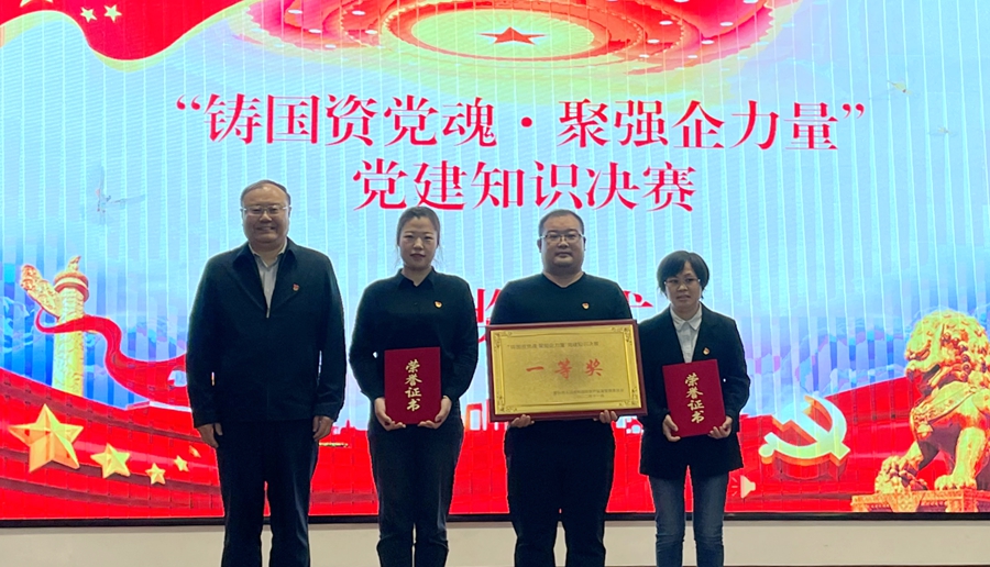 凯时ag·(中国)人生就是博官网